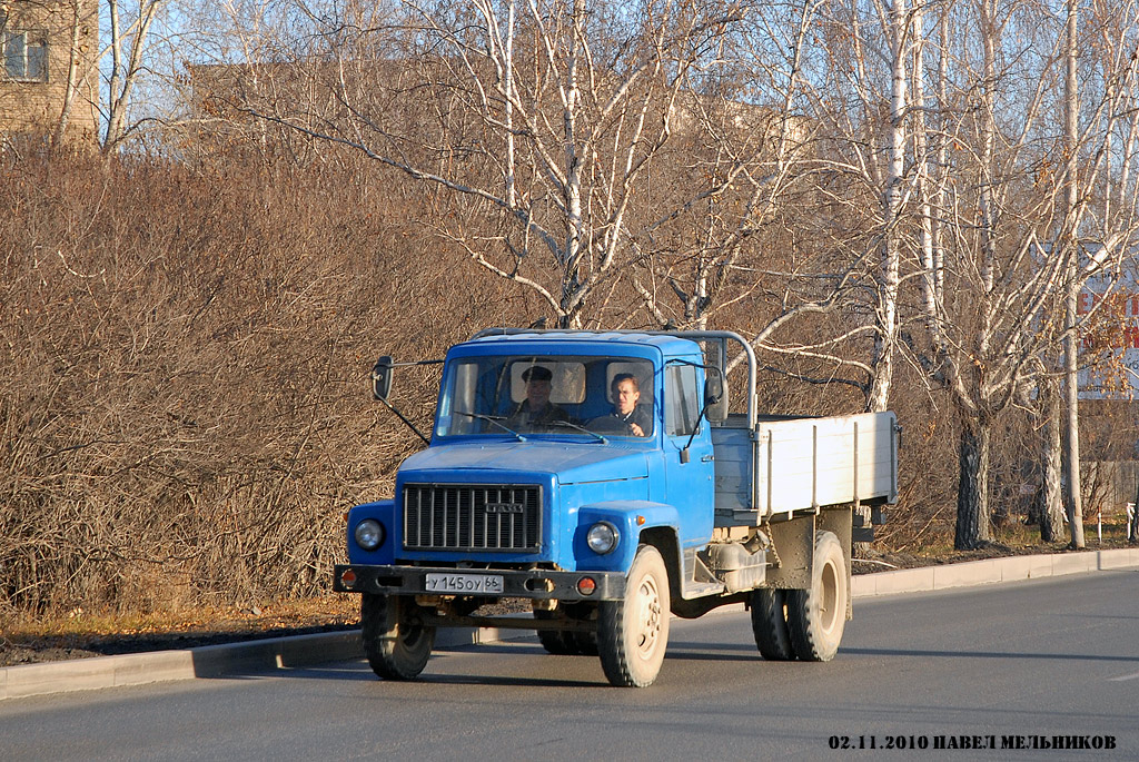Свердловская область, № У 145 ОУ 66 — ГАЗ-3307