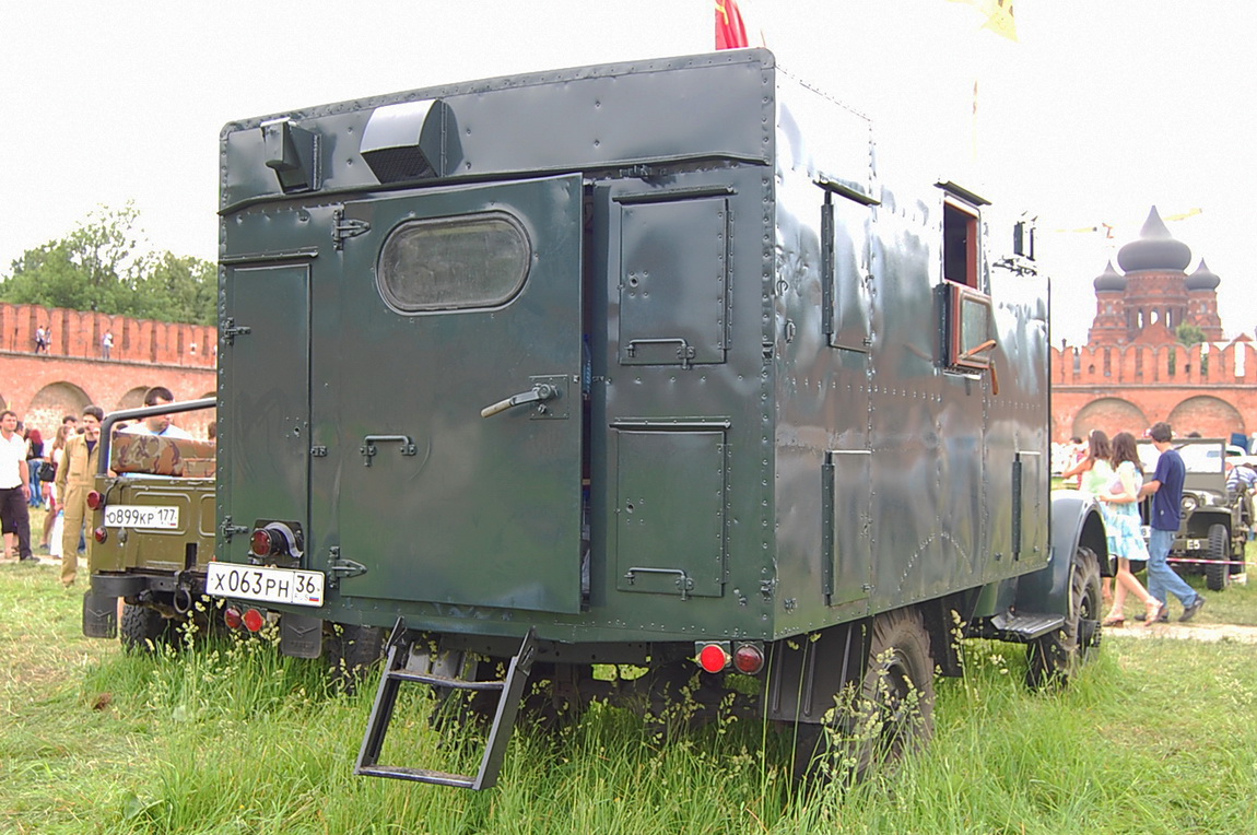 Воронежская область, № Х 063 РН 36 — ГАЗ-63Э