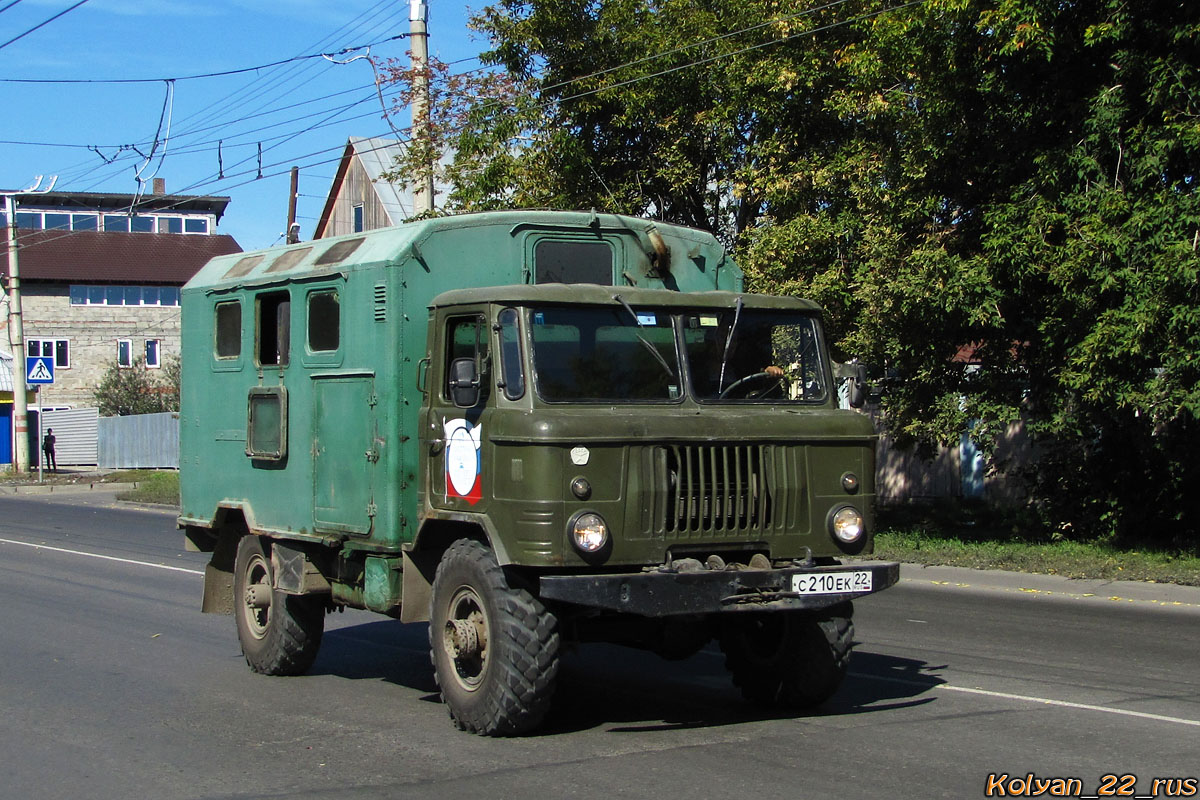 Алтайский край, № С 210 ЕК 22 — ГАЗ-66 (общая модель)