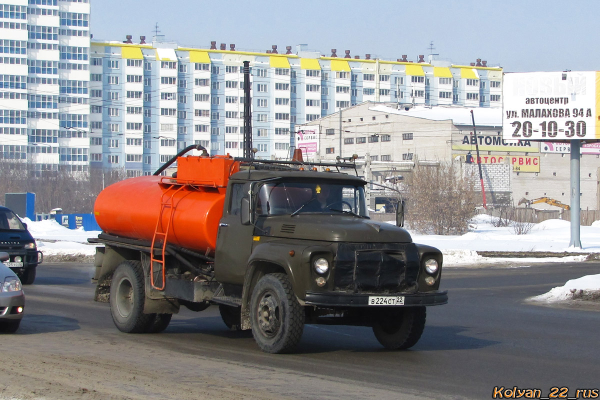 Алтайский край, № В 224 СТ 22 — ЗИЛ-130 (общая модель)