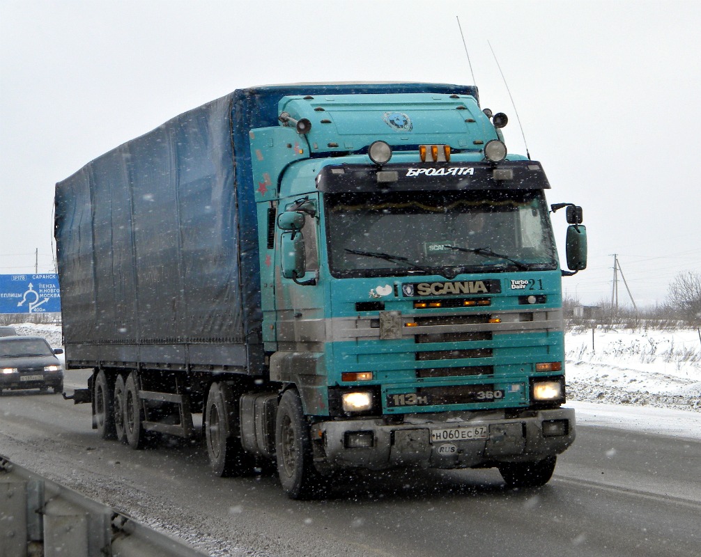 Смоленская область, № Н 060 ЕС 67 — Scania (III) R113H