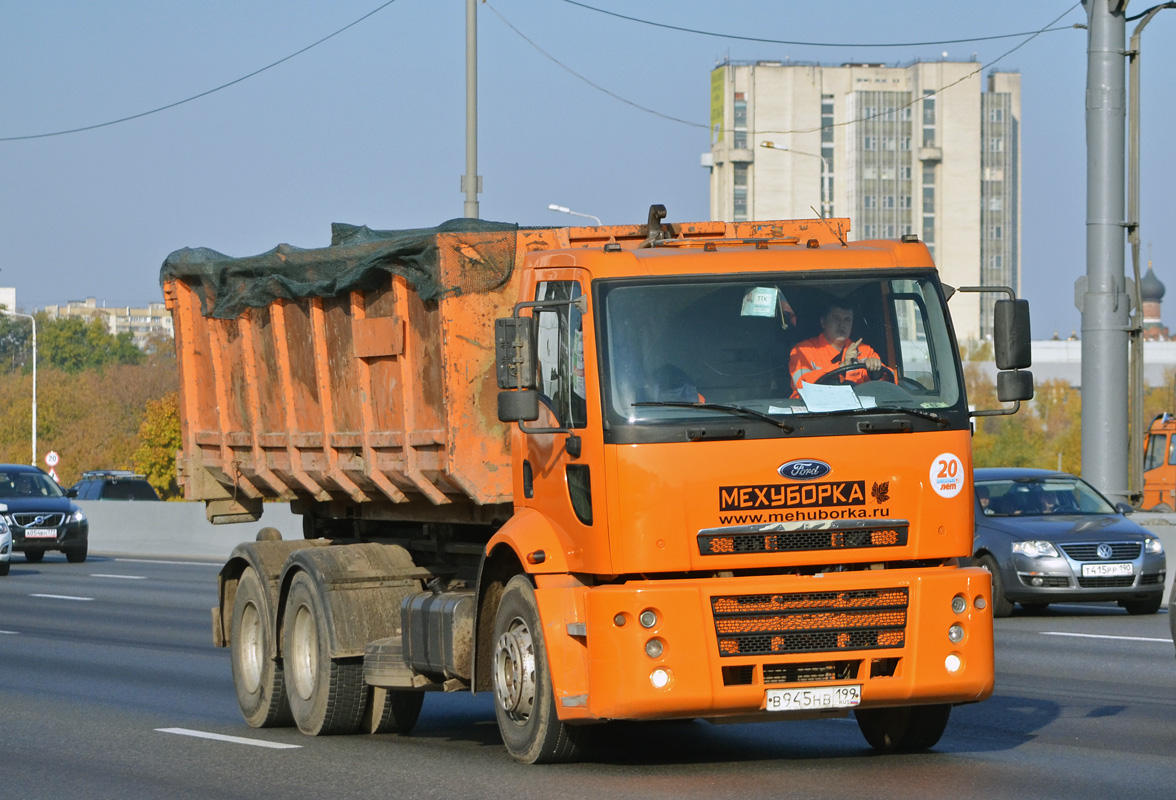 Москва, № В 945 НВ 199 — Ford Cargo ('2003) 2530