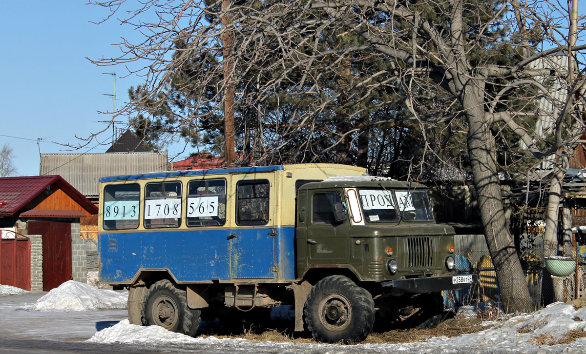 Красноярский край, № Р 258 КТ 24 — ГАЗ-66 (общая модель)