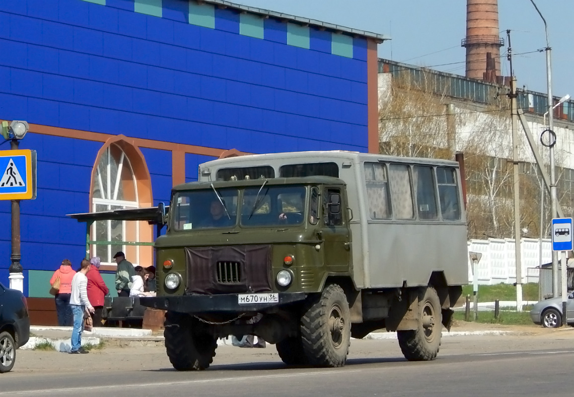 Воронежская область, № М 670 УН 36 — ГАЗ-66-11