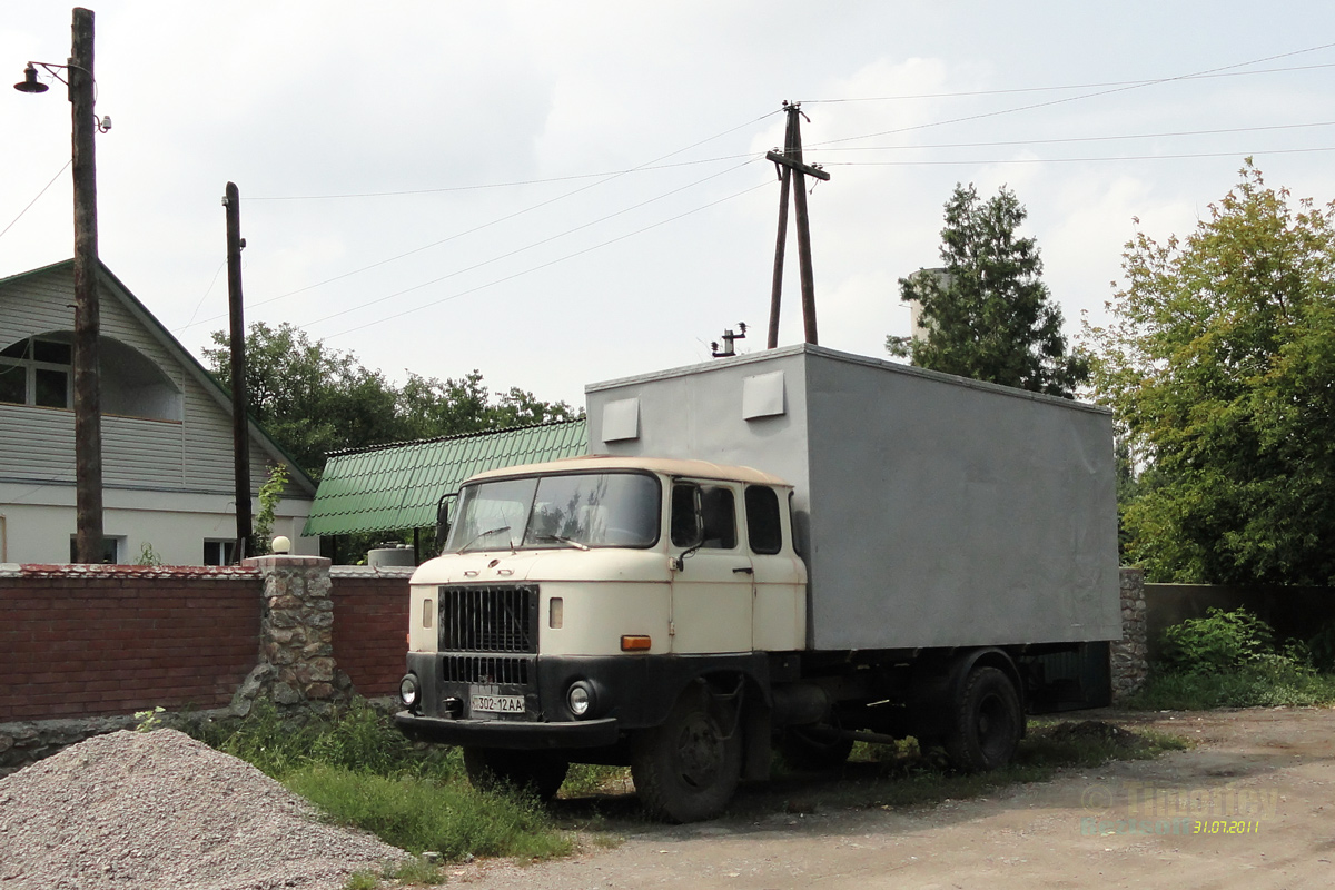 Днепропетровская область, № 302-12 АА — IFA W50L/MK