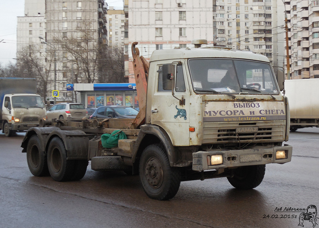 Москва, № О 556 ОН 197 — КамАЗ-53215 (общая модель)