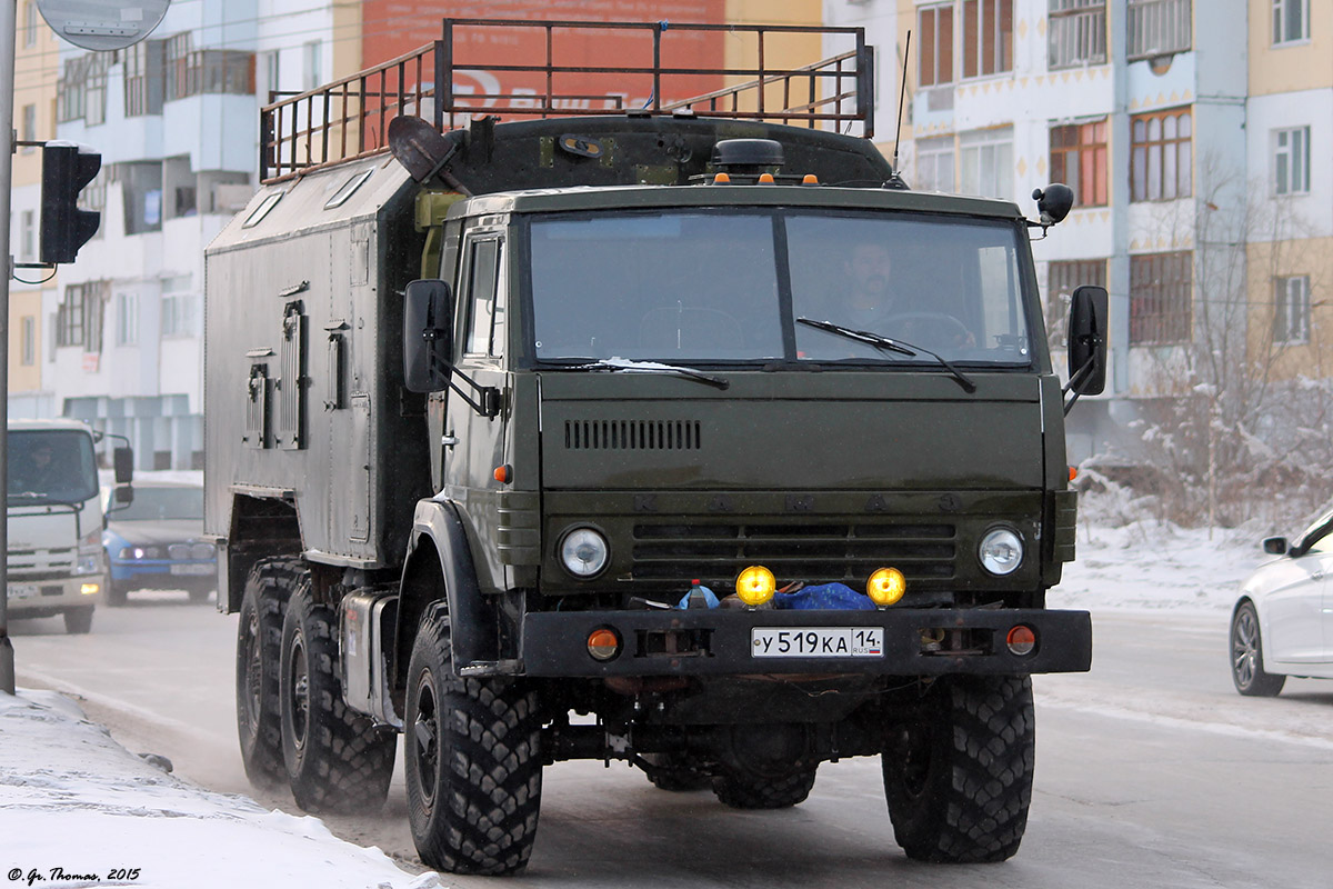 Саха (Якутия), № У 519 КА 14 — КамАЗ-4310