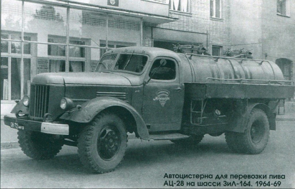 Москва, № 08-72 МКБ — ЗИЛ-164; Москва — Исторические фотографии (Автомобили)