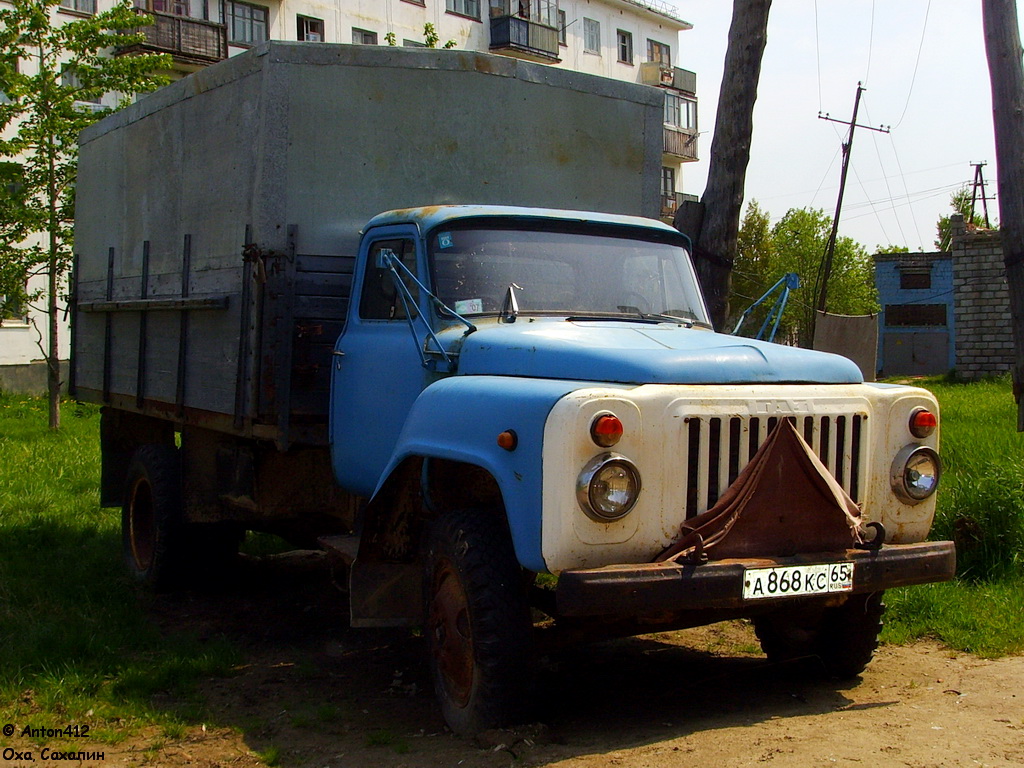 Сахалинская область, № А 868 КС 65 — ГАЗ-53А
