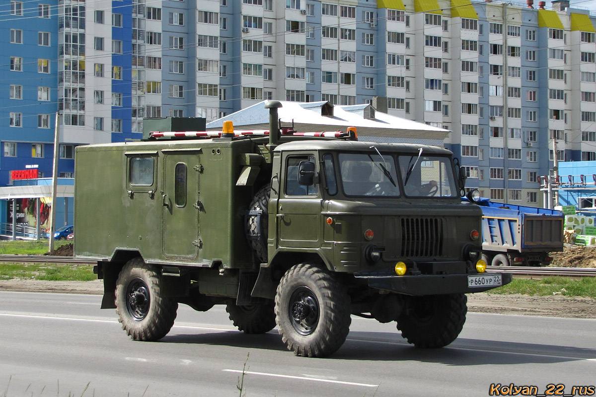 Алтайский край, № Р 660 УР 22 — ГАЗ-66-04