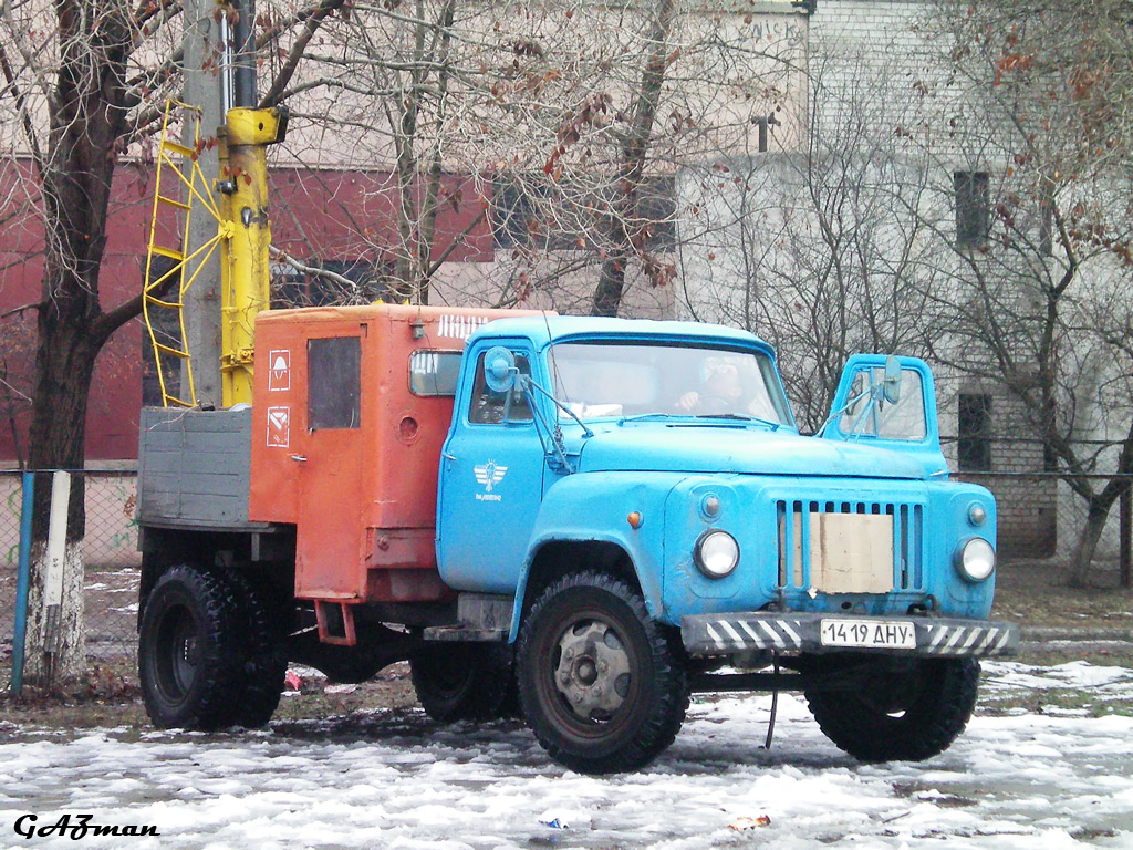 Днепропетровская область, № 1419 ДНУ — ГАЗ-52-01