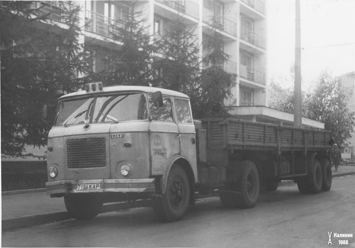 Тверская область, № 7156 КАР — Škoda 706 RTTN; Тверская область — Исторические фотографии (Автомобили)