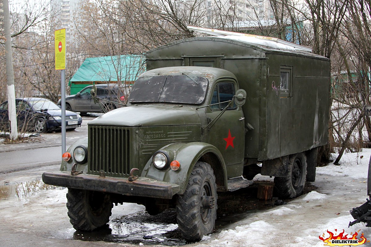 Москва, № (77) Б/Н 0024 — ГАЗ-63