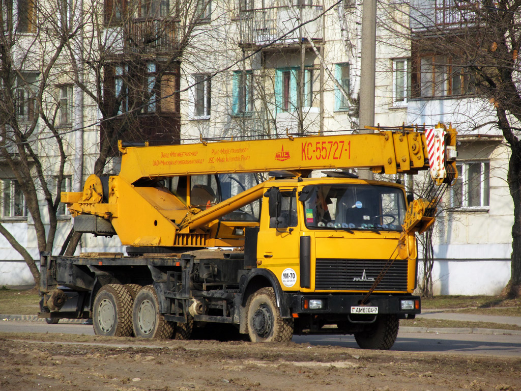 Минск, № АМ 6104-7 — МАЗ-6303 (общая модель)
