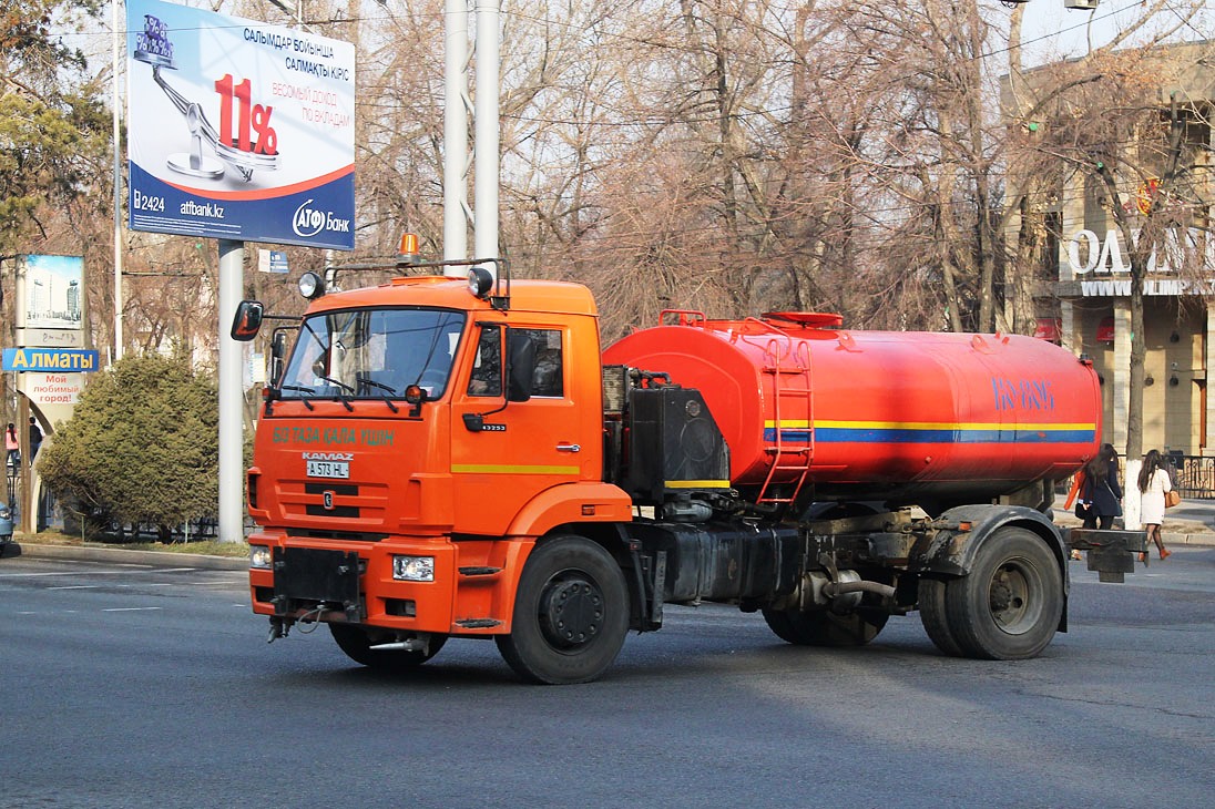 Алматы, № A 573 HL — КамАЗ-43253 (общая модель)