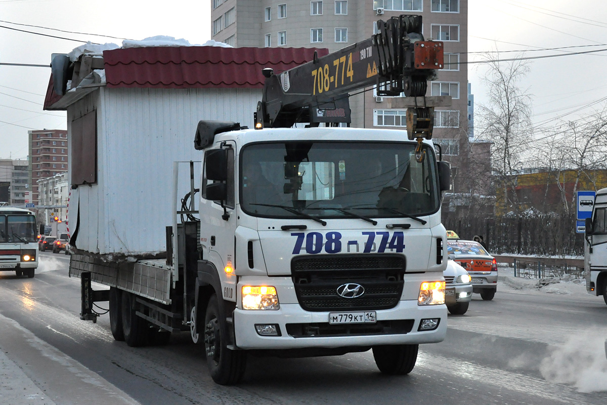 Саха (Якутия), № М 779 КТ 14 — Hyundai Power Truck HD260