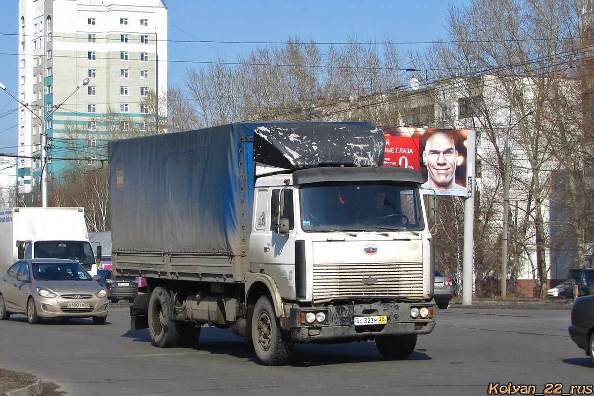 Алтайский край, № АС 323 М 22 — МАЗ-5336 (общая модель)
