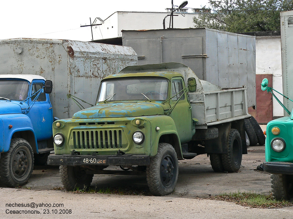 Севастополь, № 48-60 ЦСЕ — ГАЗ-52-02
