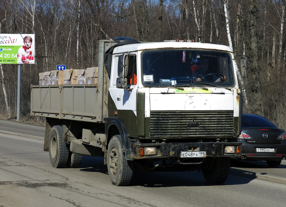 Москва, № Е 048 РХ 199 — МАЗ-5336 (общая модель)