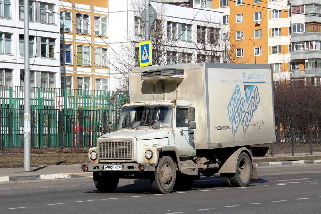 Московская область, № Р 992 ТМ 190 — ГАЗ-3309