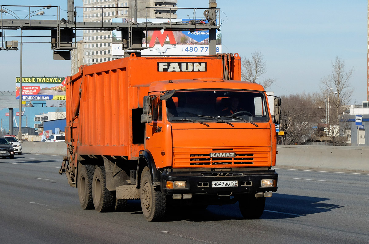 Москва, № Н 847 ВО 197 — КамАЗ-65115-62