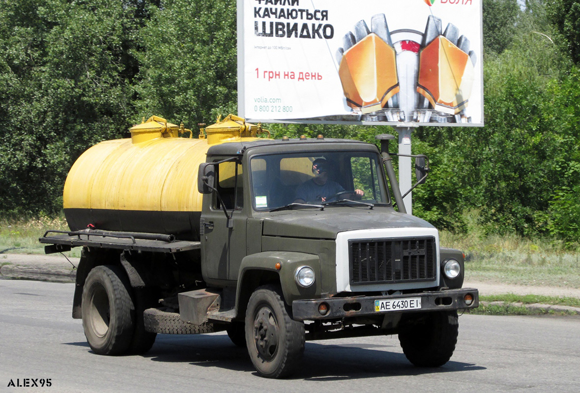 Днепропетровская область, № АЕ 6430 ЕІ — ГАЗ-4301