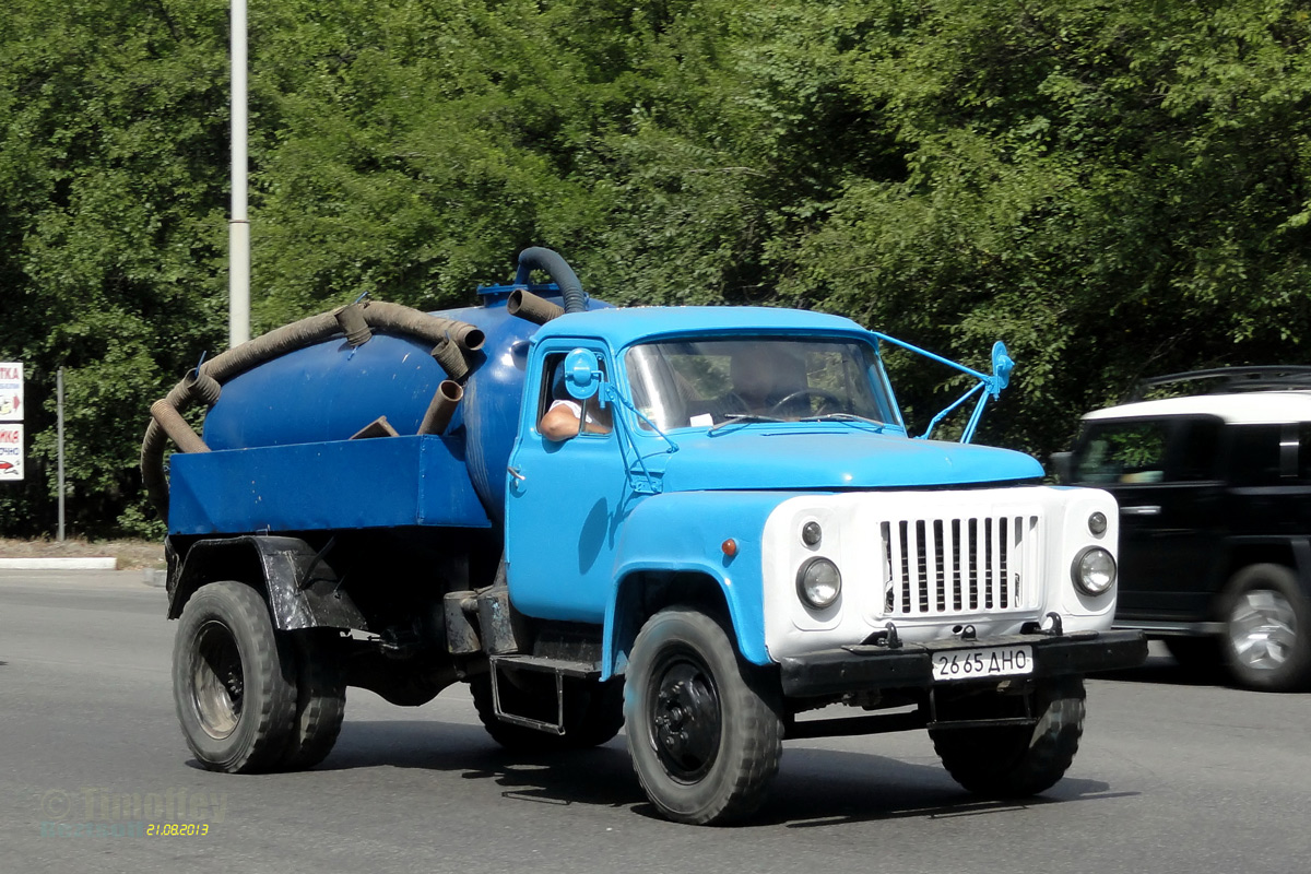 Днепропетровская область, № 2665 ДНО — ГАЗ-53-12