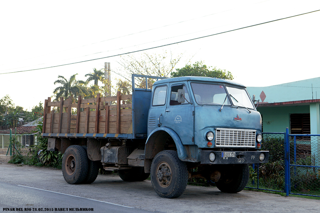 Куба, № B 031 278 — МАЗ-509А