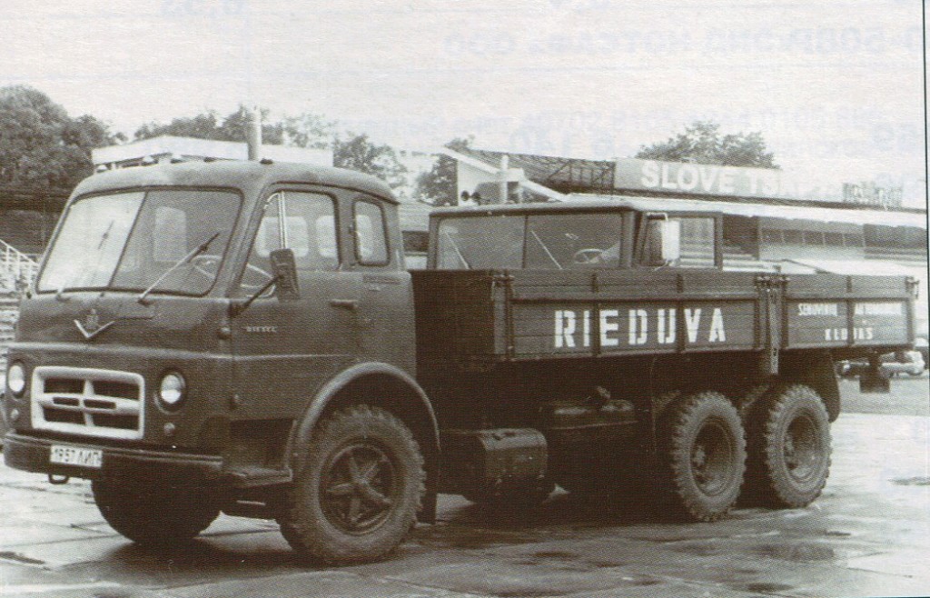 Литва, № 1957 ЛИП — International (Общая модель)