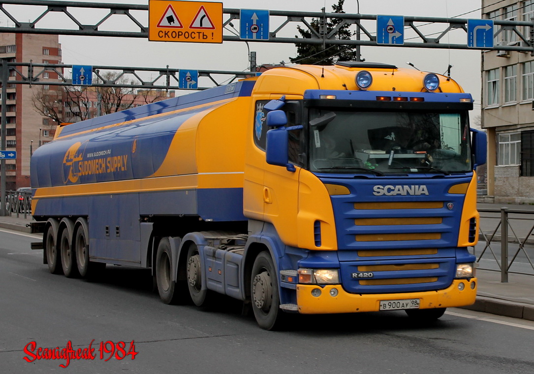 Санкт-Петербург, № В 900 АУ 98 — Scania ('2004) R420