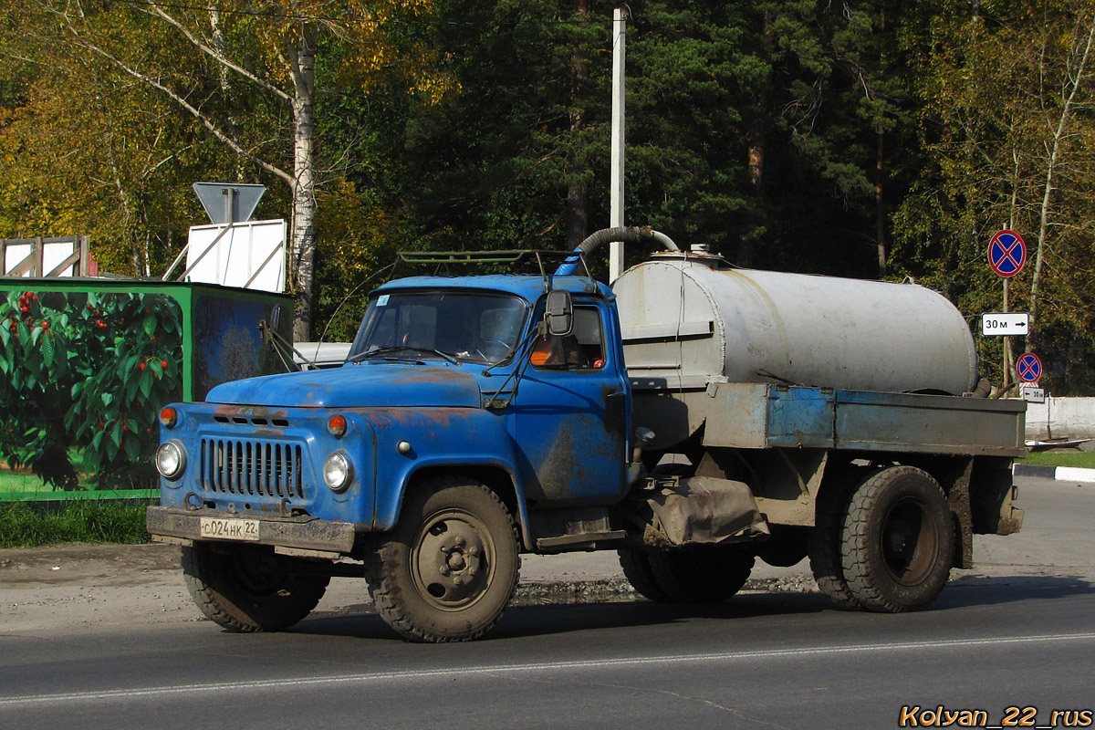 Алтайский край, № С 024 НК 22 — ГАЗ-53А