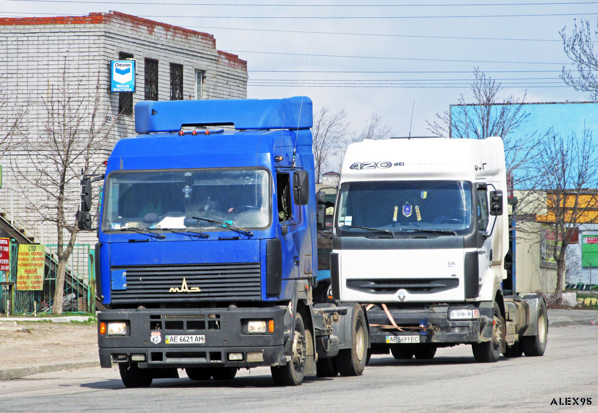Днепропетровская область, № АЕ 6621 АМ — МАЗ-544008; Днепропетровская область, № АЕ 5691 ЕС — Renault Premium ('2006)