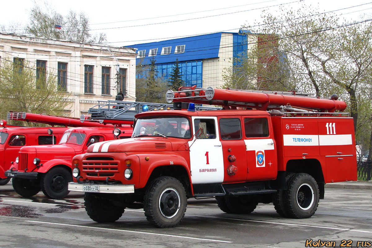 Алтайский край, № 111 — ЗИЛ-431419; Алтайский край — День пожарной охраны 2014