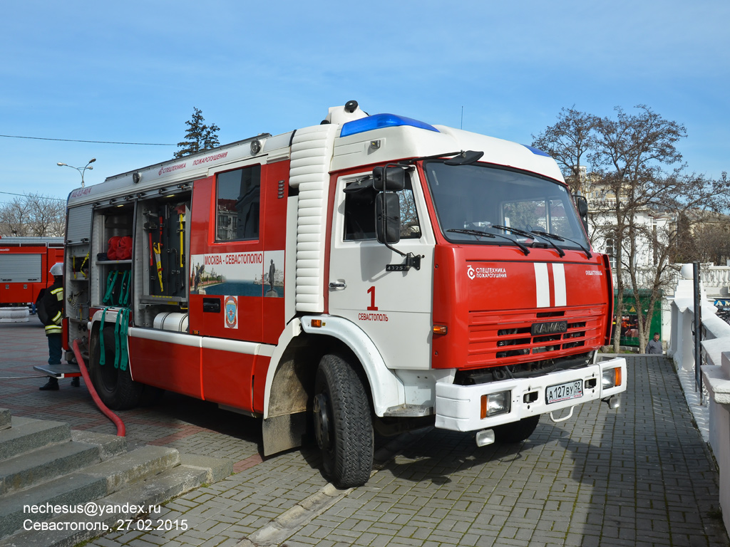 Севастополь, № А 127 ВУ 92 — КамАЗ-43253-A3