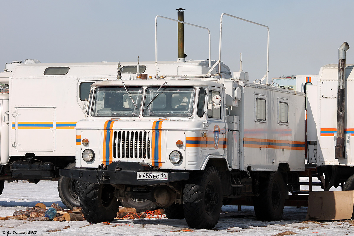 Саха (Якутия), № К 455 ЕО 14 — ГАЗ-66 (общая модель)