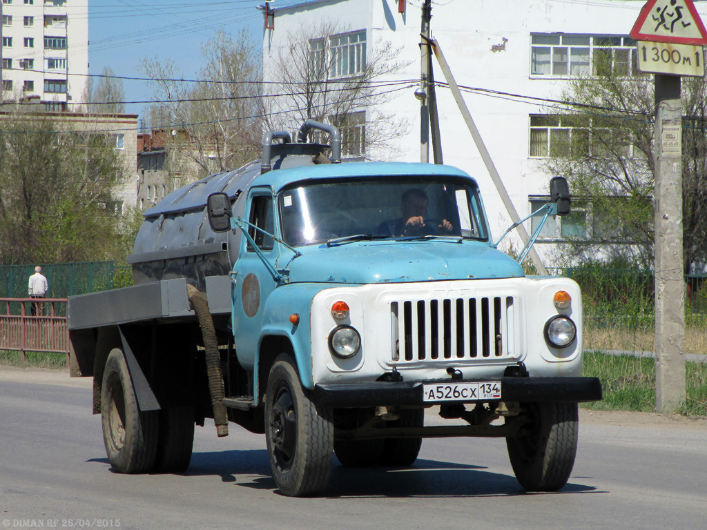Волгоградская область, № А 526 СХ 134 — ГАЗ-53-12