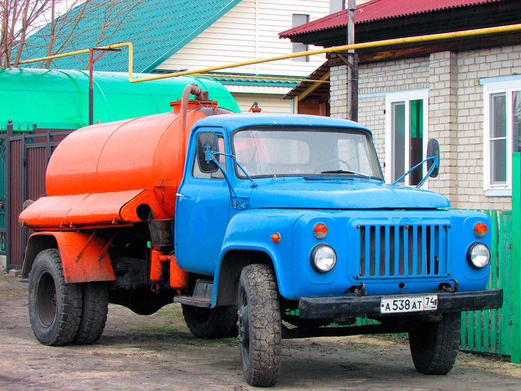 Курганская область, № А 538 АТ 74 — ГАЗ-53А