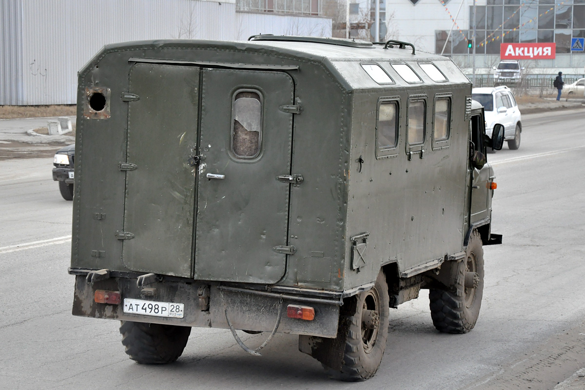 Саха (Якутия), № АТ 498 Р 28 — ГАЗ-66 (общая модель)