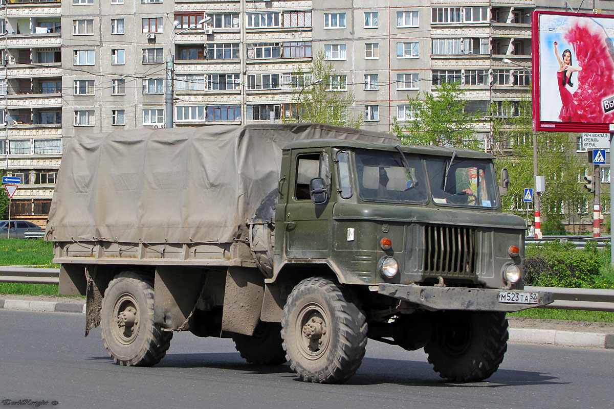 Нижегородская область, № М 523 ТА 52 — ГАЗ-66-11