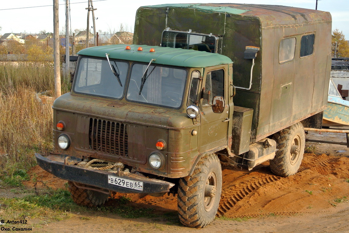 Сахалинская область, № В 629 ЕВ 65 — ГАЗ-66 (общая модель)