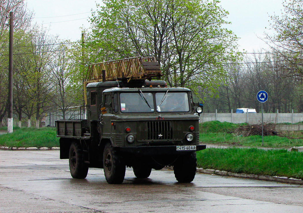 Днепропетровская область, № 415-60 АА — ГАЗ-66-11