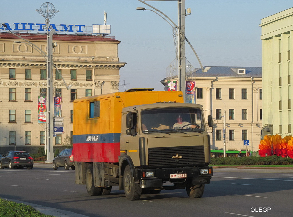 Минск, № КМ 7383 — МАЗ-5336 (общая модель)