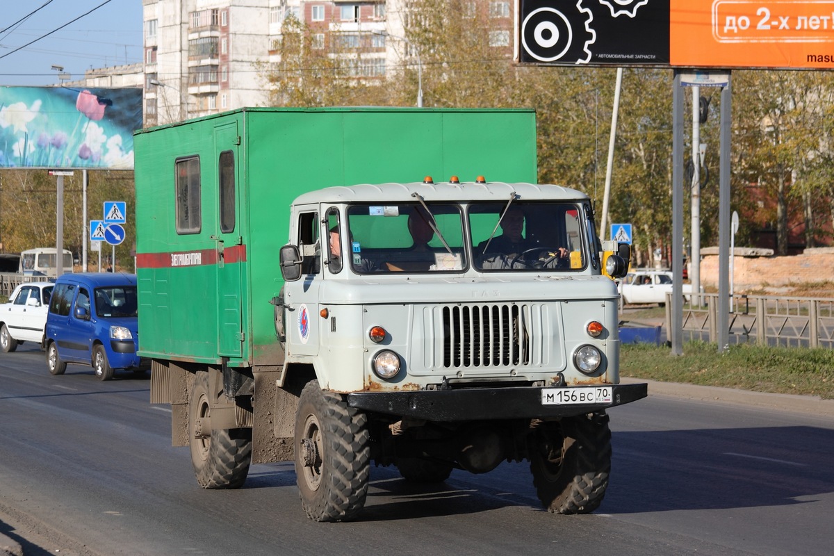 Томская область, № М 156 ВС 70 — ГАЗ-66-11