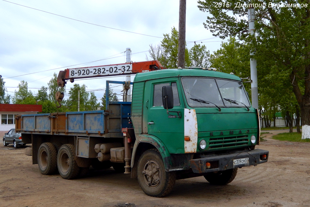 Орловская область, № С 339 СМ 57 — КамАЗ-53212