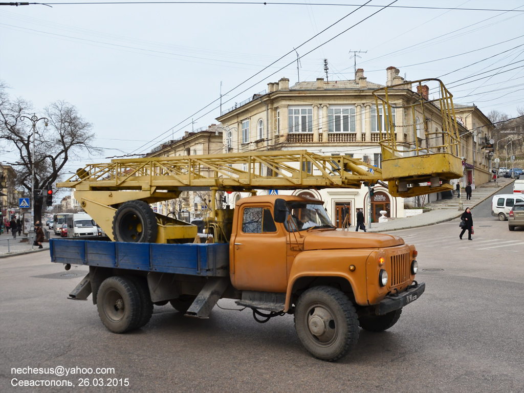 Севастополь, № 71-91 ЦСВ — ГАЗ-53А