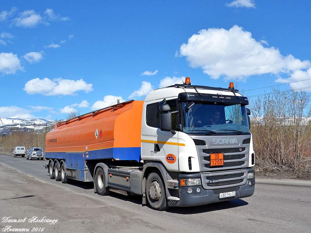 Мурманская область, № Х 801 МО 51 — Scania ('2013) G400