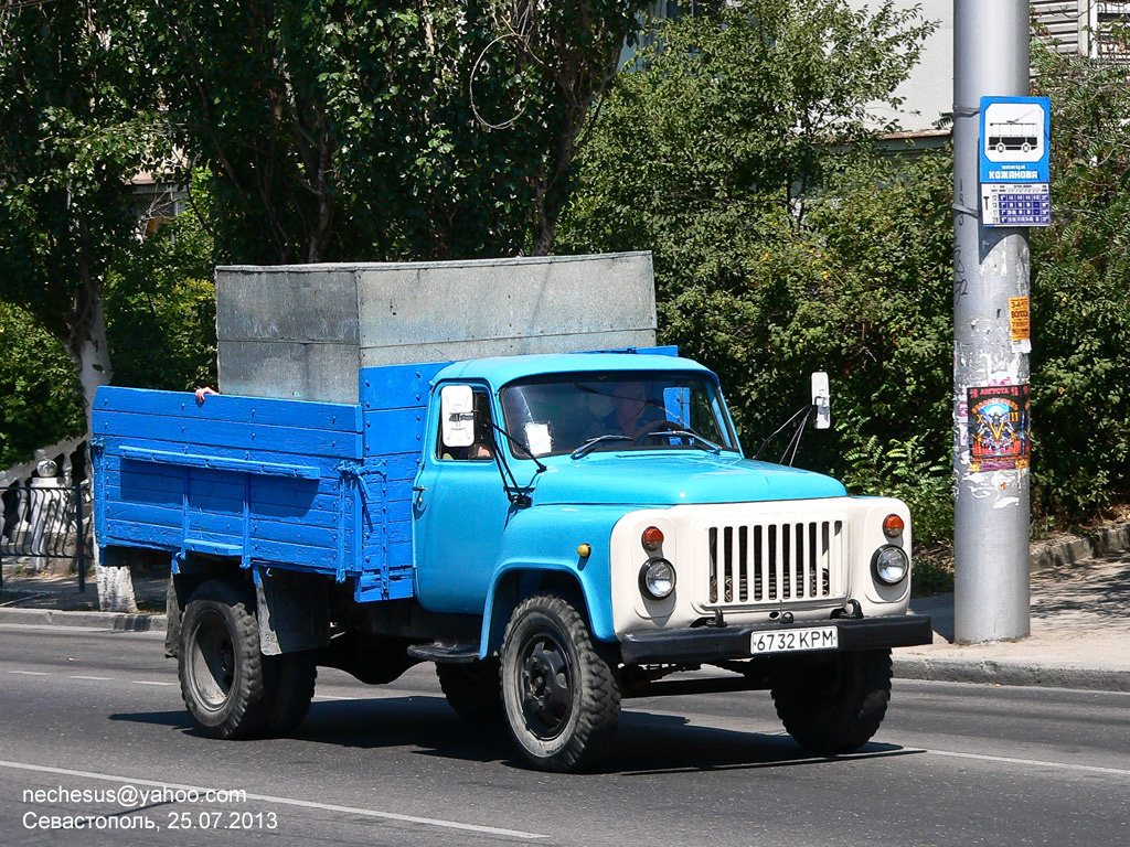 Севастополь, № 6732 КРМ — ГАЗ-52-04