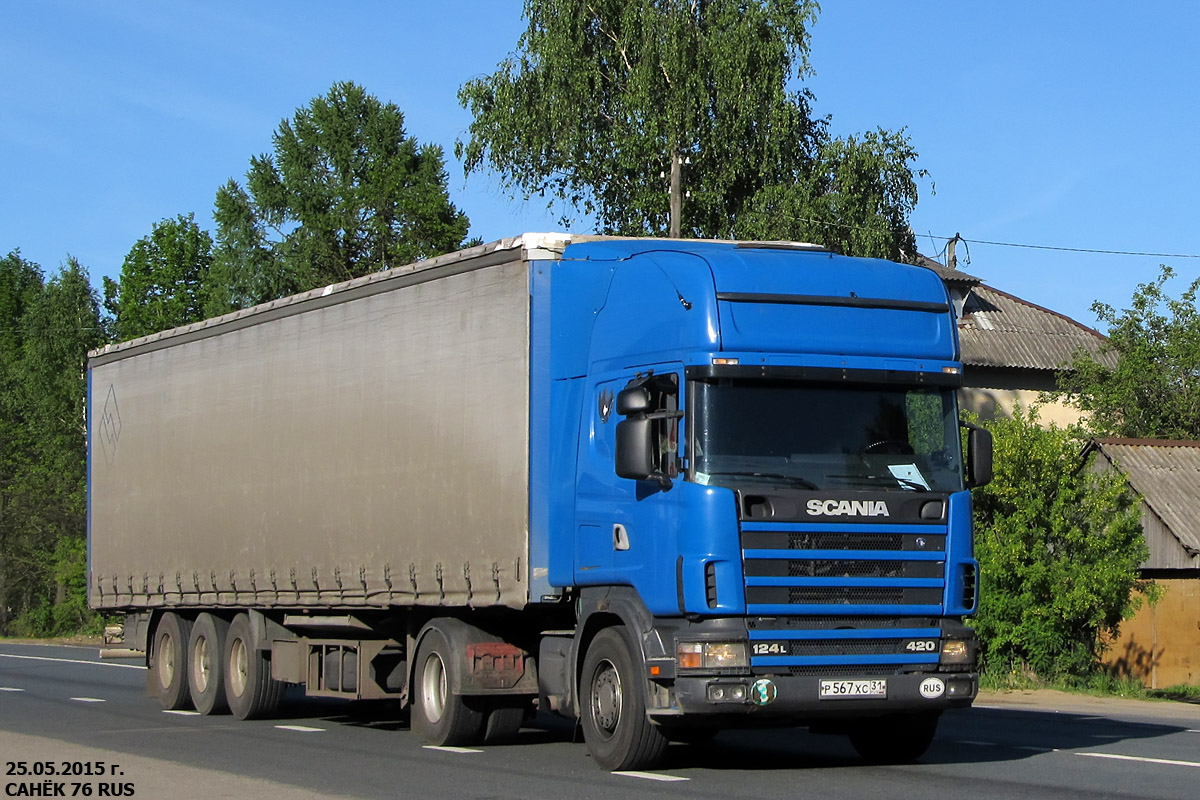 Белгородская область, № Р 567 ХС 31 — Scania ('1996) R124L