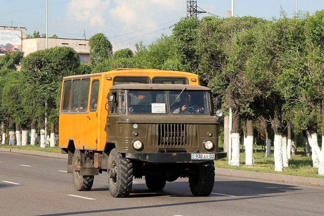 Алматы, № 930 AX 02 — ГАЗ-66 (общая модель)