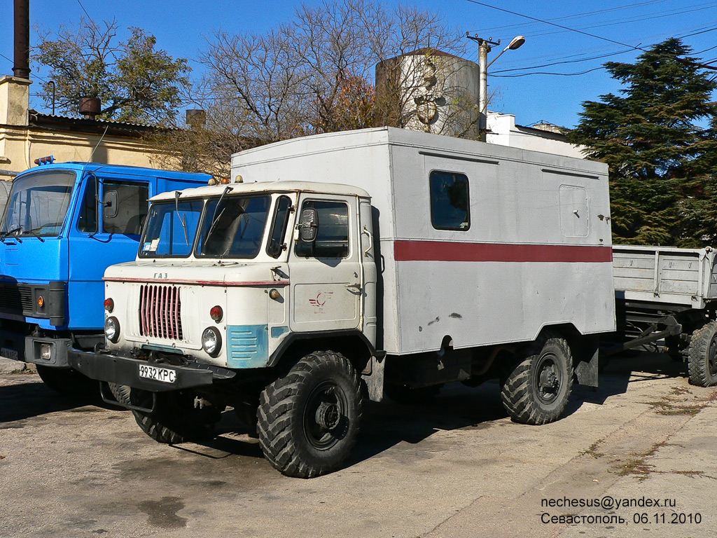 Севастополь, № 9932 КРС — ГАЗ-66-11